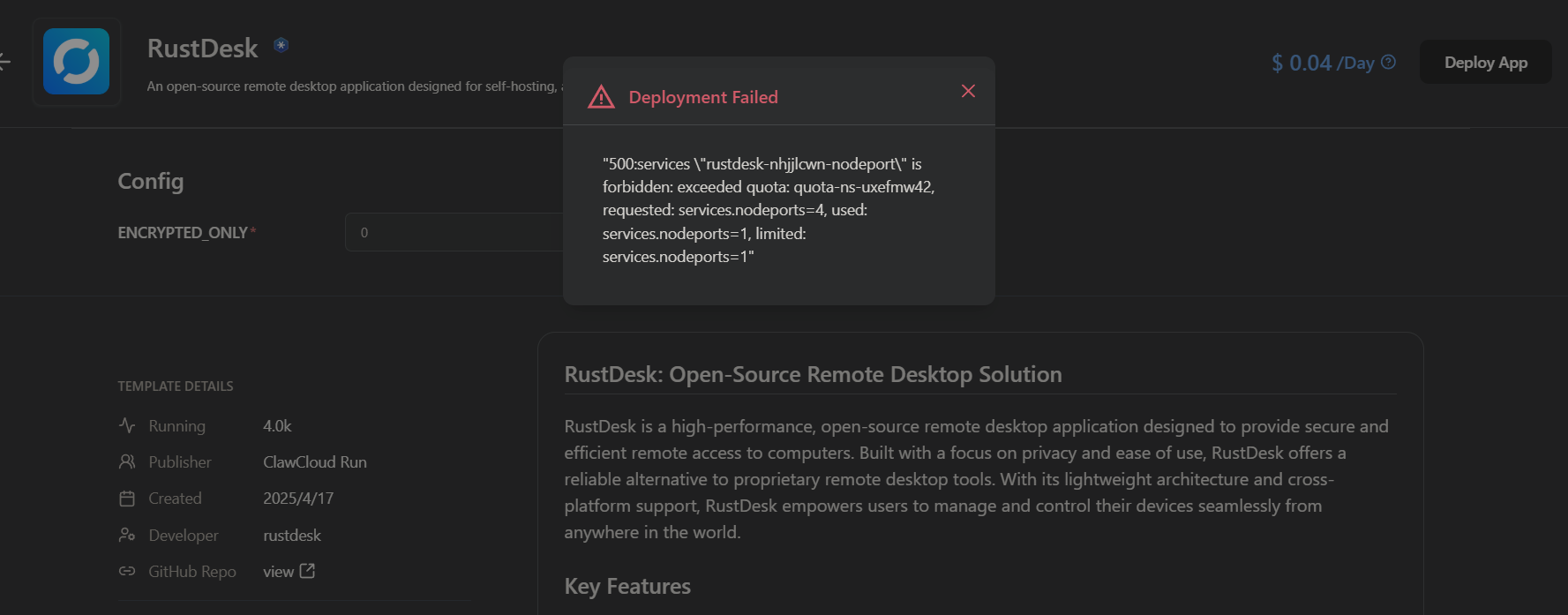 rustdesk.png