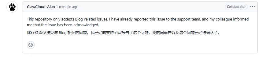 微信截图_20250523160808.png