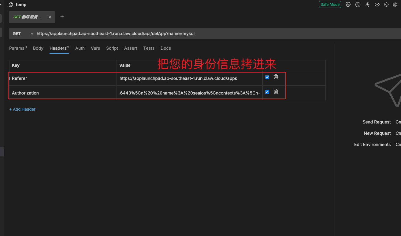 call-api.png