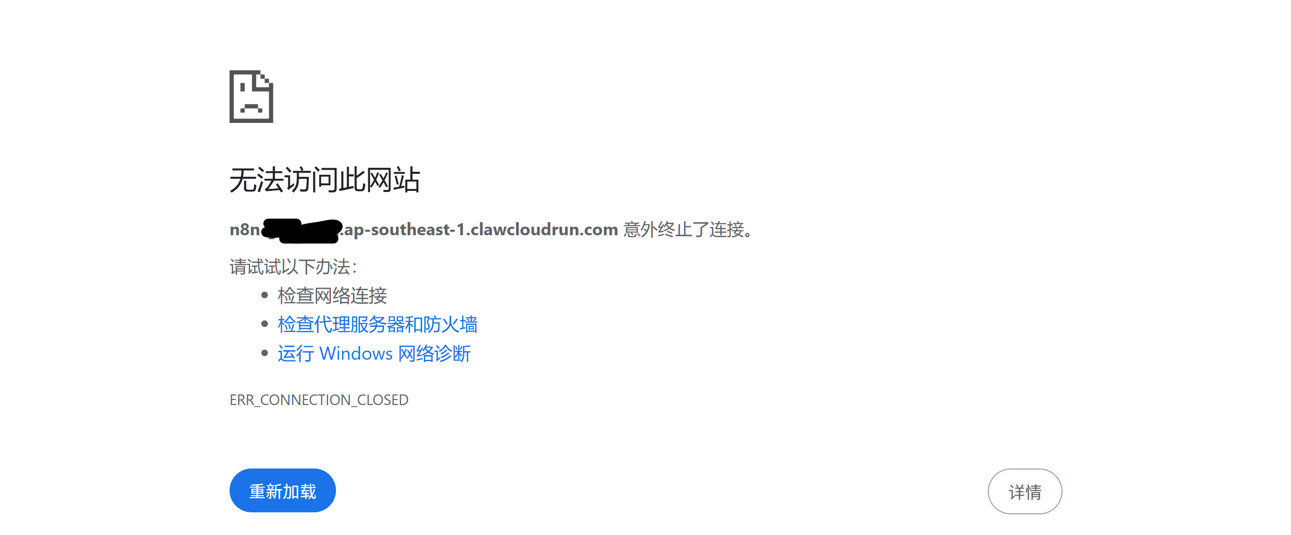 屏幕截图 2025-08-06 174834.png