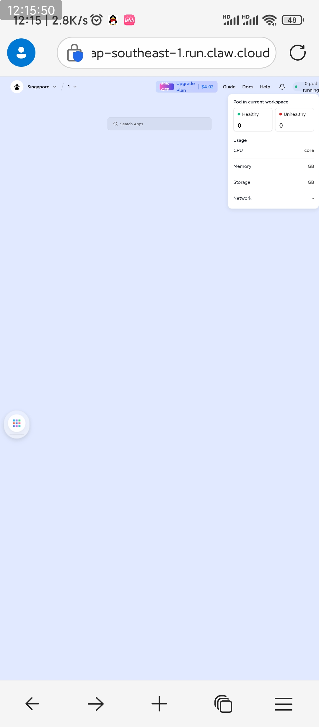 Screenshot_2025-08-09-12-15-50-885_com.microsoft.emmx.jpg